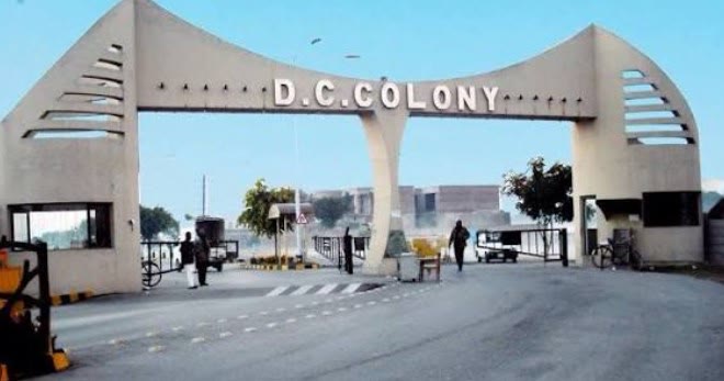 D.C. Colony, Gujranwala Cantt — Gujranwala
